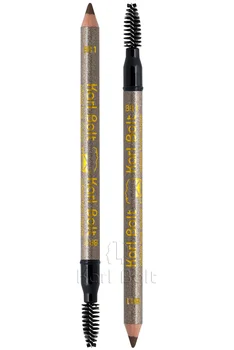 Antakių pieštukas su šepetėliu karlo varžtas super ilgalaikį antakių pieštukas makiažo antakiai profesionalus antakių pieštukas