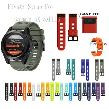 Fivstar Panašus į Originalą Easyfit Watchband Wriststrap Garmin Fenix 5X 5 5S plius MK1 S60 D2 Greito Atleidimo Dirželis Žiūrėti