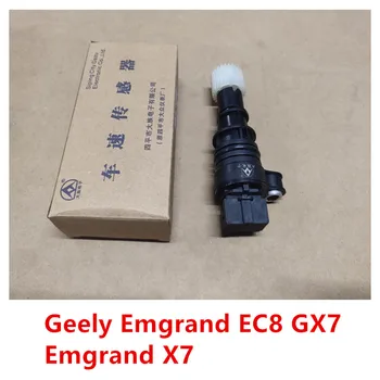 Ridos Jutiklis Geely Emgrand EC8 GX7 Emgrand X7 SX7 Greitis, Automatinės MT