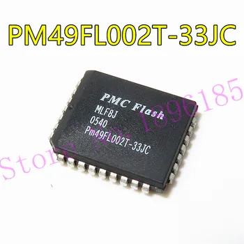 10vnt PM49FL002T-33JC PMC PLCC32 Naujas