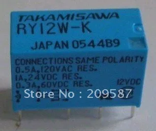 20pcs TAKAMISAWA RY5W-K RY12W-K RY24W-K 5/12/24V DPDT Signalo Relės