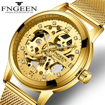 Naujas Aukso Žiūrėti Mens Skeletas Mechaninis Laikrodis Nerūdijančio plieno Tinklelio, Watchband Prabangos Prekės Automatinis Laikrodžiai Vyrų Laikrodis