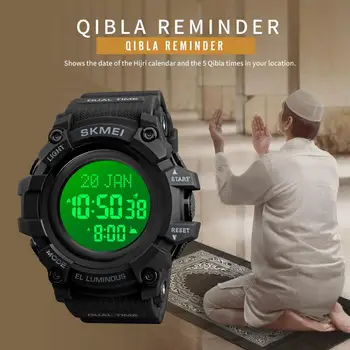 SKMEI Musulmonų LED Watch Qibla Laiko Priminimas Nmane Ekranas Qibla Kompasas Relibious Mėnuo/Diena Laikrodį už Islamo Ramadanas Dovana
